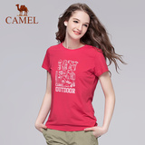 CAMEL骆驼户外速干T恤 春夏男女情侣款圆领短袖快干衣
