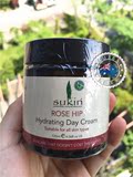 现货澳洲Sukin Rosehip苏芊玫瑰果油美白保湿日霜120ml 孕妇可用