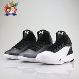 识货推荐 UA UNDER ARMOUR MICRO G 1259034-040-001-100 篮球鞋