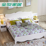 全友家私家具韩式田园双人床床头柜床垫1.8米套装 120605特价