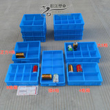 加厚批发分隔储物收纳箱盒多格箱分类箱零件盒子周转箱塑料分隔箱