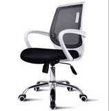 上海厂家直销 老板椅 职员椅 办公椅 简约现代 人体工学椅 特价