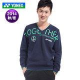 2014新品 YONEX尤尼克斯羽毛球服长袖男装运动卫衣3128