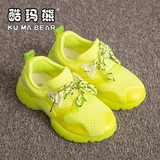 酷玛熊儿童运动鞋白色女童跑步鞋透气荧光绿男童鞋儿童旅游鞋夏季