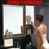 欧式不锈钢卫浴镜防水壁挂卫生间镜子超清晰银镜带置物架特价包邮