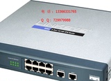 思科精睿 Cisco RV082-CN 8端口 企业有线路由器