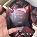 韩国代购 HERA赫拉ZEAL香水皂 精油美容皂60g 洁面 沐浴 郁香美白
