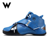 阿迪达斯/Adidas T-mac 5 Retro 麦迪5 蓝色 男子篮球鞋 B49753
