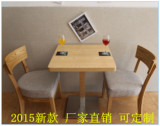 新款 简约现代快餐店桌椅 西餐厅奶茶店茶餐厅原木桌椅组合