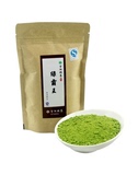 烘焙原料 日本宇治抹茶绿霸王抹茶粉 进口食用绿茶粉纯原装60g