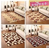 现代简约满铺珊瑚绒地毯卧室房间床边客厅沙发茶几地毯特价
