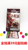 包邮 韩国丹特巧克力粉 丹特可可粉 50T大包装巧克力粉 1000g