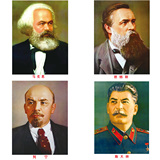 伟人宣传画像马克思恩格斯列宁斯大林领袖人物无框画像海报宣传画