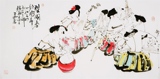 【传世书画】名家王西京风格人物画【47】国画仕女图 手绘 四尺横