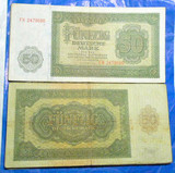 外币欧洲 1948年版民主德国(东德)50马克纸币 外国钱币保真