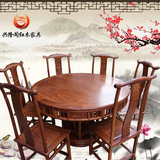 红木餐桌 非洲花梨木饭桌 刺猬紫檀实木圆餐桌椅客厅 餐桌 特价