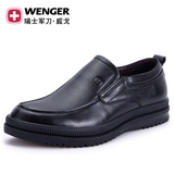 威戈Wenger 男鞋休闲鞋商务套脚软底软面正装男式耐磨单鞋