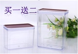 塑料方形密封罐果粉盒透明储物罐咖啡奶茶店专用果粉盒方豆桶包邮