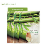 韩国正品 Nature Republic 自然乐园 竹子面膜补水保湿清洁10片装