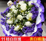 情人节礼物红玫瑰花束同城鲜花速递深圳上海广州　全国送花上门