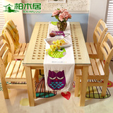 柏木居松木家具 现代简约中小户型实木餐桌椅组合配钢化玻璃