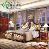 金翰家居欧式深色卧室家具六件套组合 实木欧式衣柜组合1.8米床