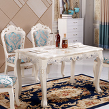 大理石欧式餐桌组合实木雕刻象牙白4人餐桌椅 组合简欧饭桌长方桌