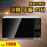 Panasonic/松下 NN-GF361M家用烧烤 微波炉多功能23L微波烤箱一体