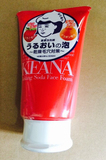 日本 石泽研究所 Keana苏打 洗面奶彻底清草莓鼻 黑头克星100g