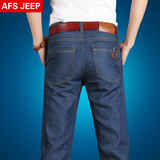 AFS JEEP莫代尔棉牛仔裤男春款 青年直筒休闲宽松牛仔裤大码男裤