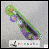 韩国牙刷 韩国保宁B＆B儿童牙刷2段（5-7岁）儿童牙刷 宝宝牙刷*