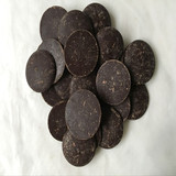 烘培原料 DIY巧克力 梵豪登黑巧克力币 65%可可脂含量 500g分装