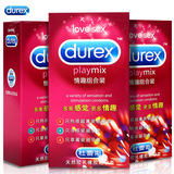 杜蕾斯情趣组合超薄凉感安全避孕套12只冰火果味安全套情趣型用品