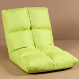 懒人沙发椅简约现代单人 折叠榻榻米 创意布艺成人沙发椅休闲躺椅