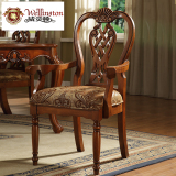 威灵顿美式乡村实木餐椅高档欧式休闲扶手椅布艺咖啡椅书椅H601-1