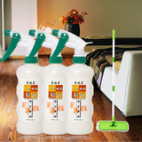 3瓶组合富培美特灵木地板精油 液体地板蜡 实木地板护理蜡