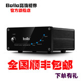 BOLLO播乐4代 BAR-4 蓝牙无线音频接收器 带同轴光纤独立解码