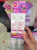 台湾代购进口 za美白防晒隔离霜 35g SPF26 包郵 正品