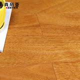 肯帝亚实木复合黄金柚木多层实木地板地暖地热专用环保地板15mm