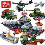 兼容乐高积木军事模型特种部队儿童益智拼插拼装玩具6-12岁男孩