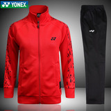 新款特价YONEX/尤尼克斯羽毛球服男女装秋冬长袖运动外套长裤卫裤