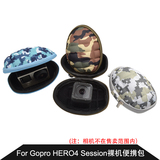 Gopro 配件hero4 session 4 相机摄像机便携包 迷你挎包 四色可选