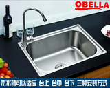 厂家促销不锈钢水槽 珍珠砂小单槽 厨房洗菜洗手盆水池一体成型