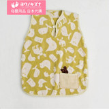 日本制造·母婴用品代购/纯棉新生幼儿童宝宝背心/马夹两用抱毯被