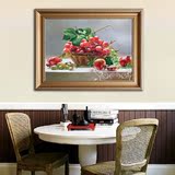 客厅餐厅装饰画挂画有框画欧式静物水果古典花卉高档手绘油画G061