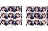 EXO12月冬季特别专辑 Sing For You  送销量小票+手幅+LOMO卡