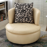 人沙发 真皮沙发小户型小沙发单人位皮艺沙发椅创意圆形可旋转 单