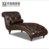 高档美式古典贵妃椅沙发真皮躺椅单人休闲美人榻简约时尚特价订做