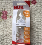 新款德国原装NUK宽口婴儿奶瓶宝宝新生儿玻璃奶瓶120ML小号
