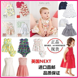 【现货】香港NEXT代购童装女童秋婴儿衣服公主长袖纯棉宝宝连衣裙
